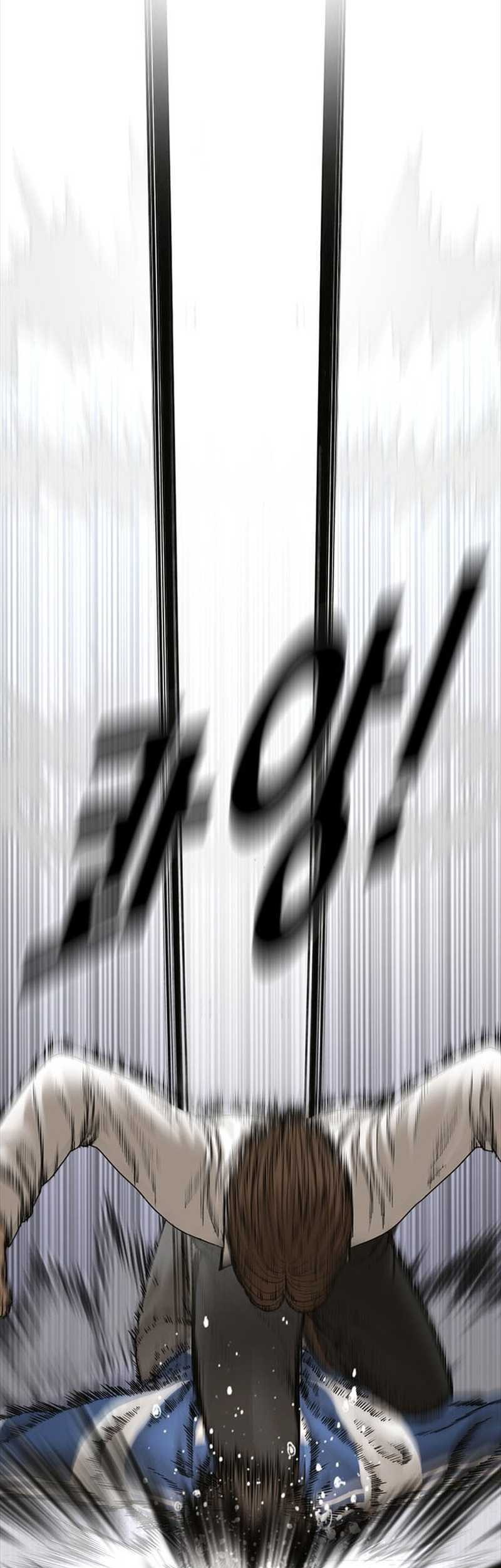 Ulzzang Generation Chapter 47 Gambar 41