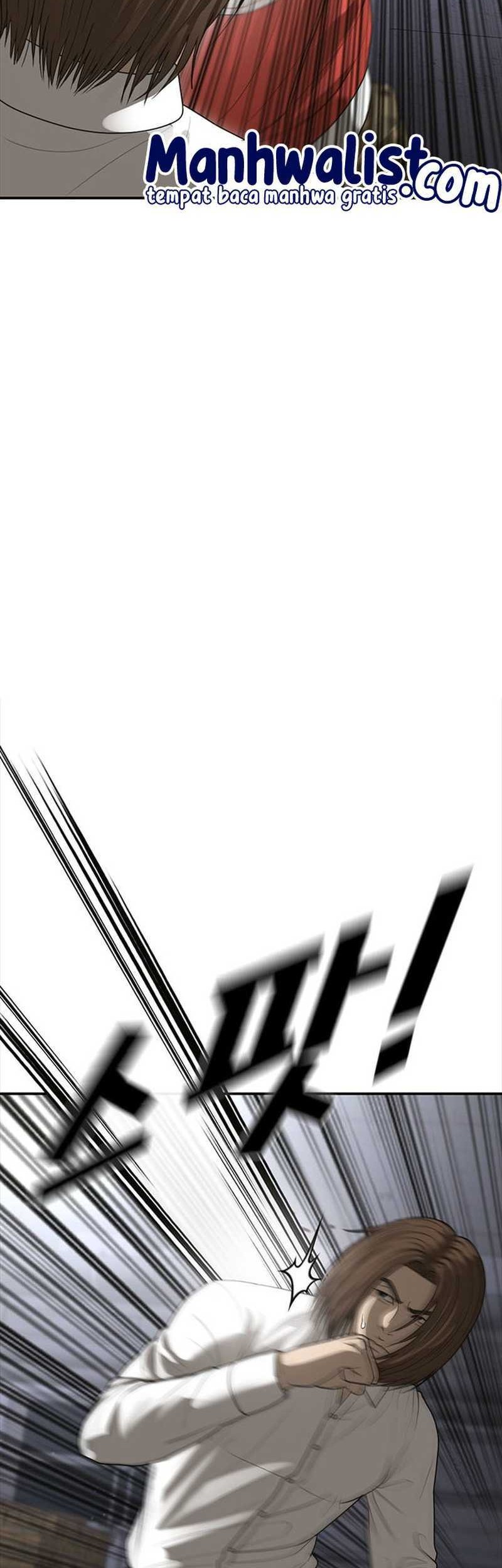 Ulzzang Generation Chapter 47 Gambar 59