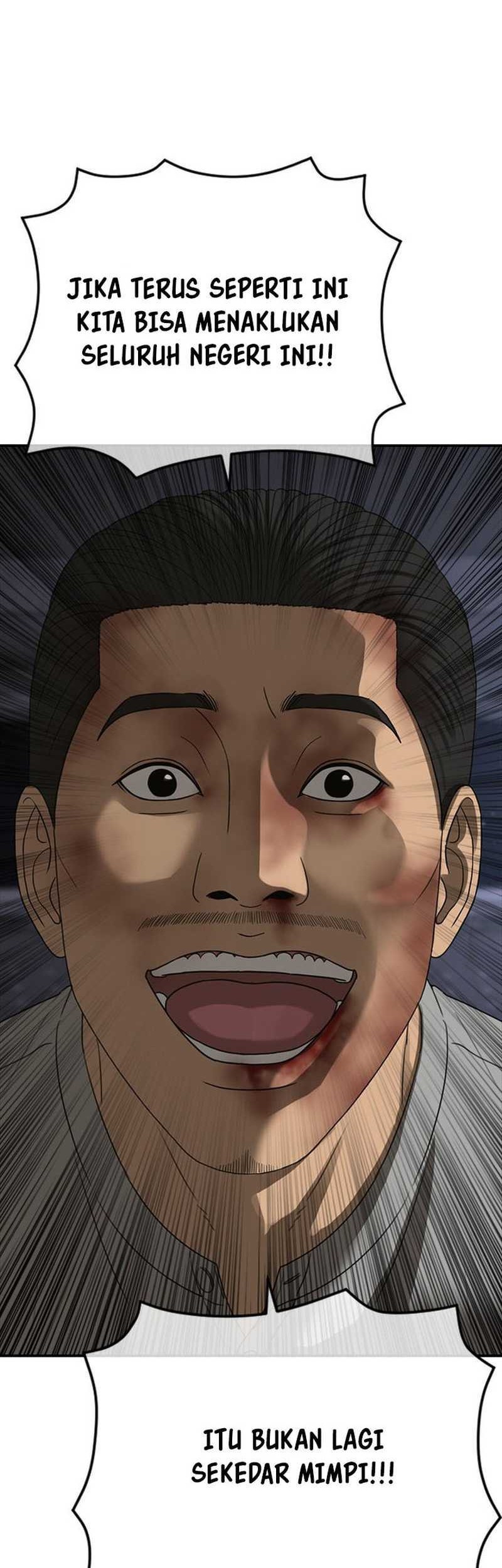 Ulzzang Generation Chapter 47 Gambar 100