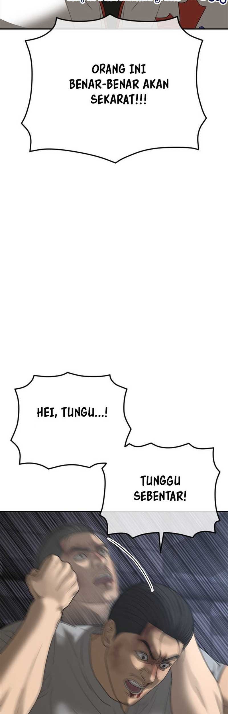 Ulzzang Generation Chapter 47 Gambar 107