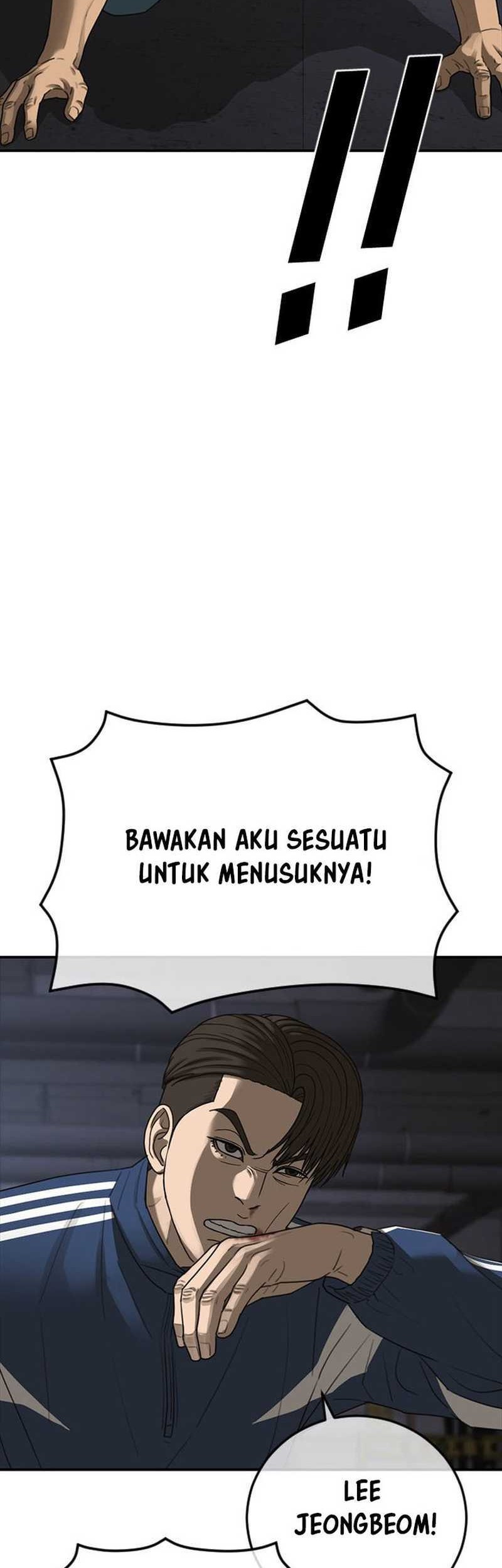 Ulzzang Generation Chapter 47 Gambar 105