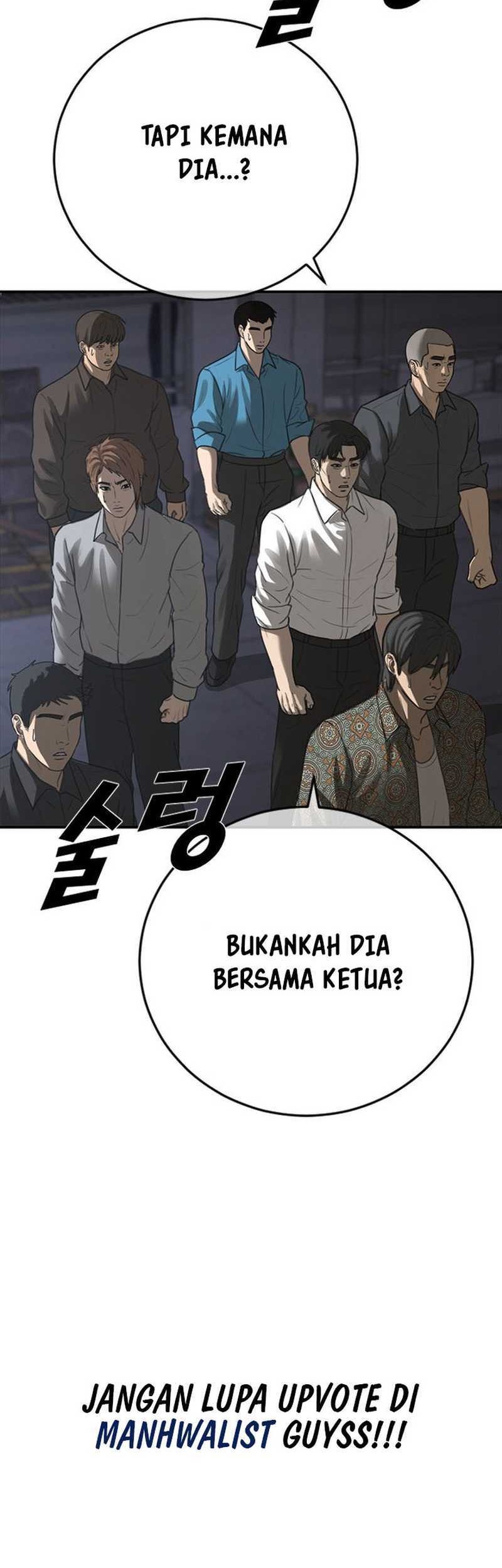 Ulzzang Generation Chapter 47 Gambar 15