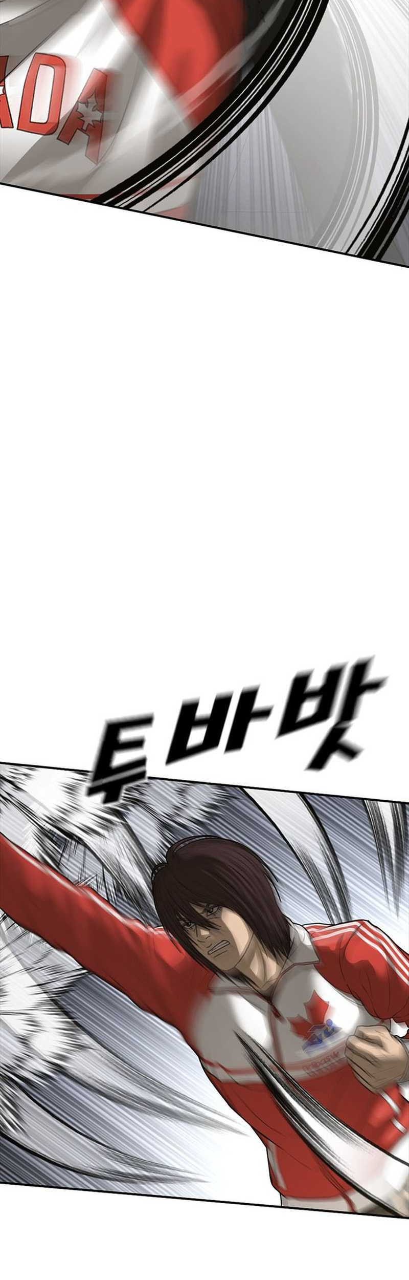 Ulzzang Generation Chapter 47 Gambar 29