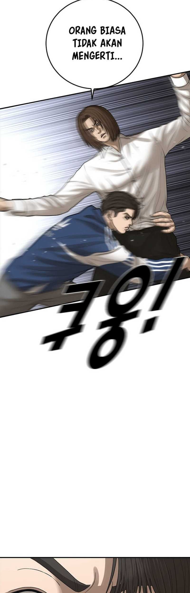 Ulzzang Generation Chapter 47 Gambar 35