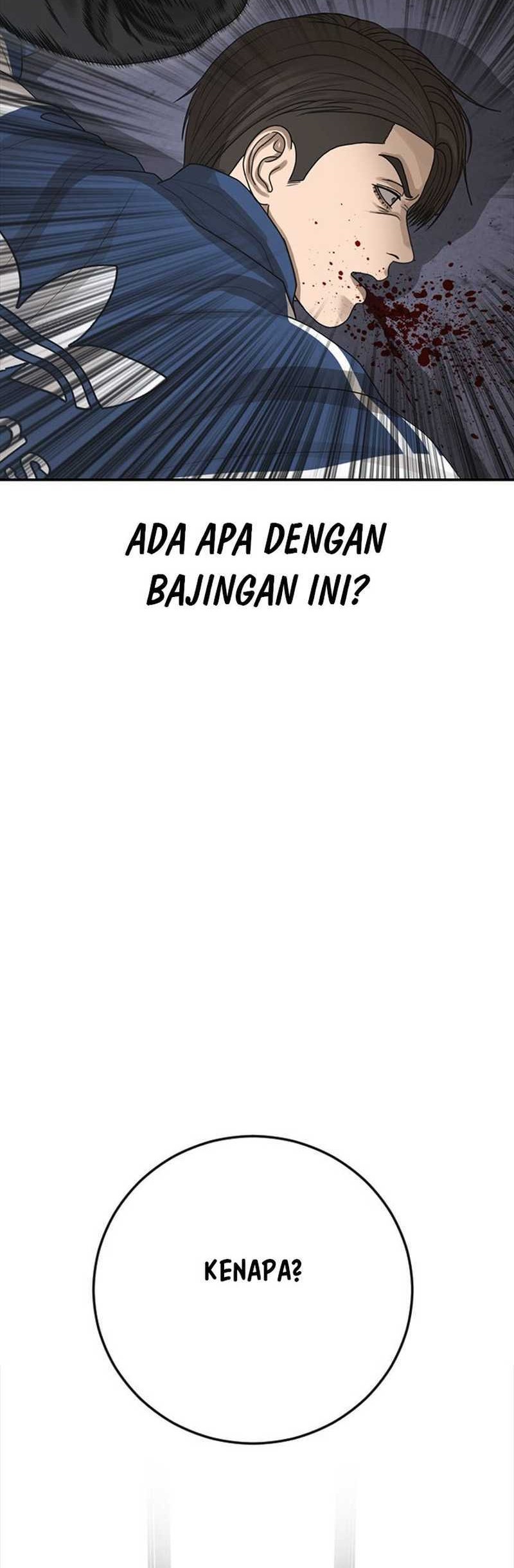 Ulzzang Generation Chapter 47 Gambar 40