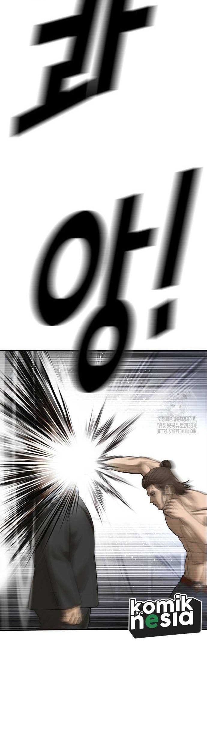 Ulzzang Generation Chapter 46 Gambar 65