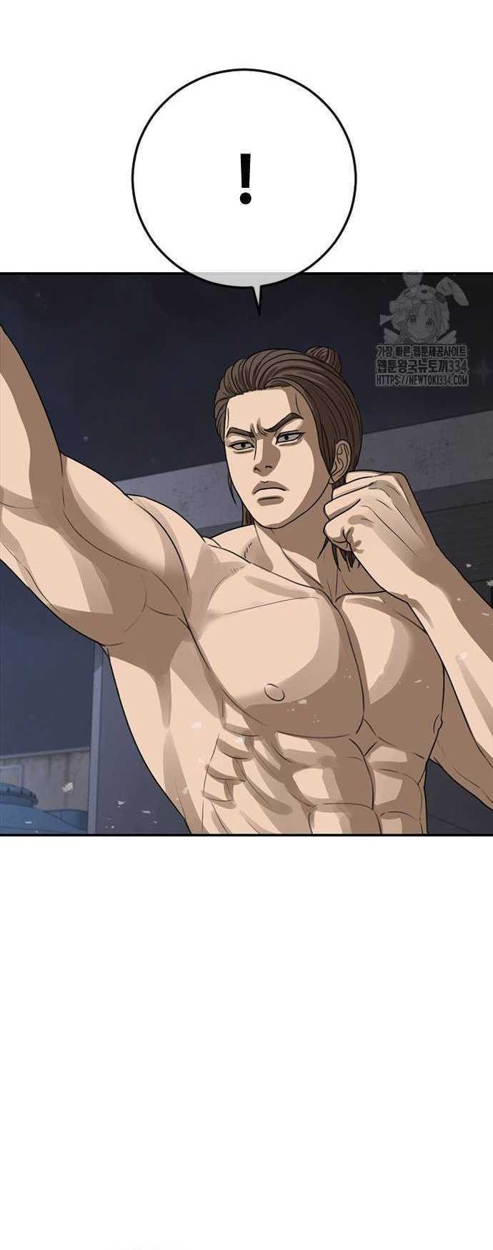 Ulzzang Generation Chapter 46 Gambar 66