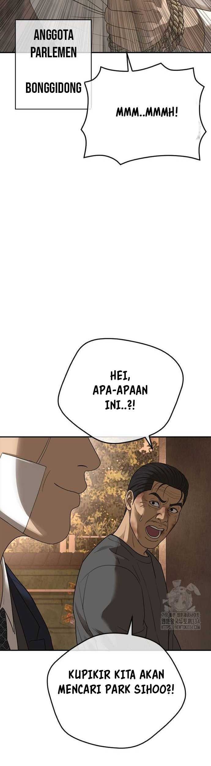 Ulzzang Generation Chapter 46 Gambar 89