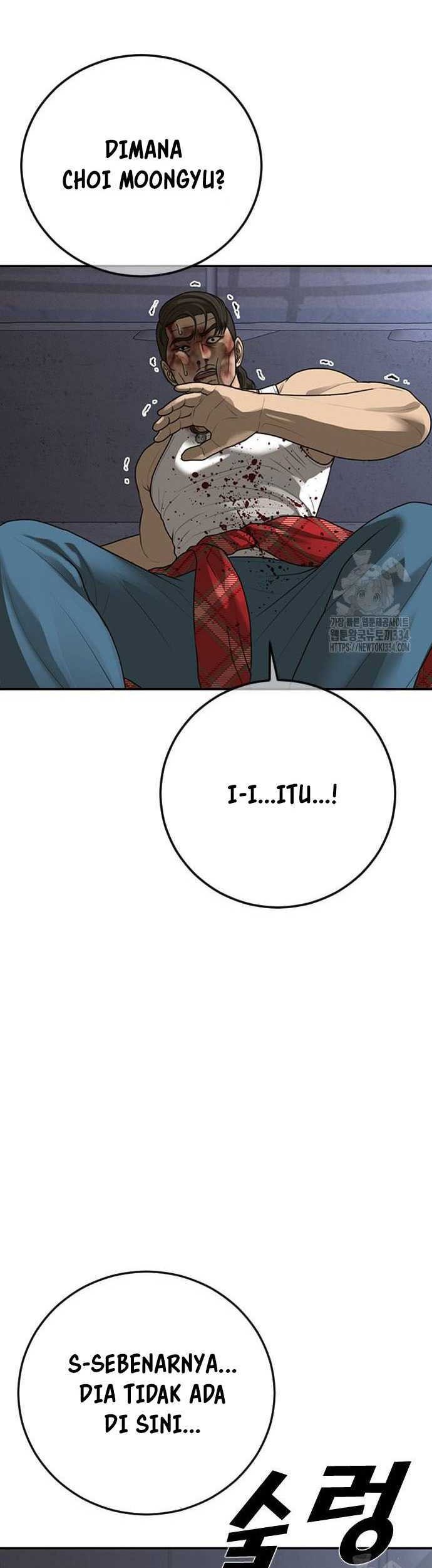 Ulzzang Generation Chapter 46 Gambar 49