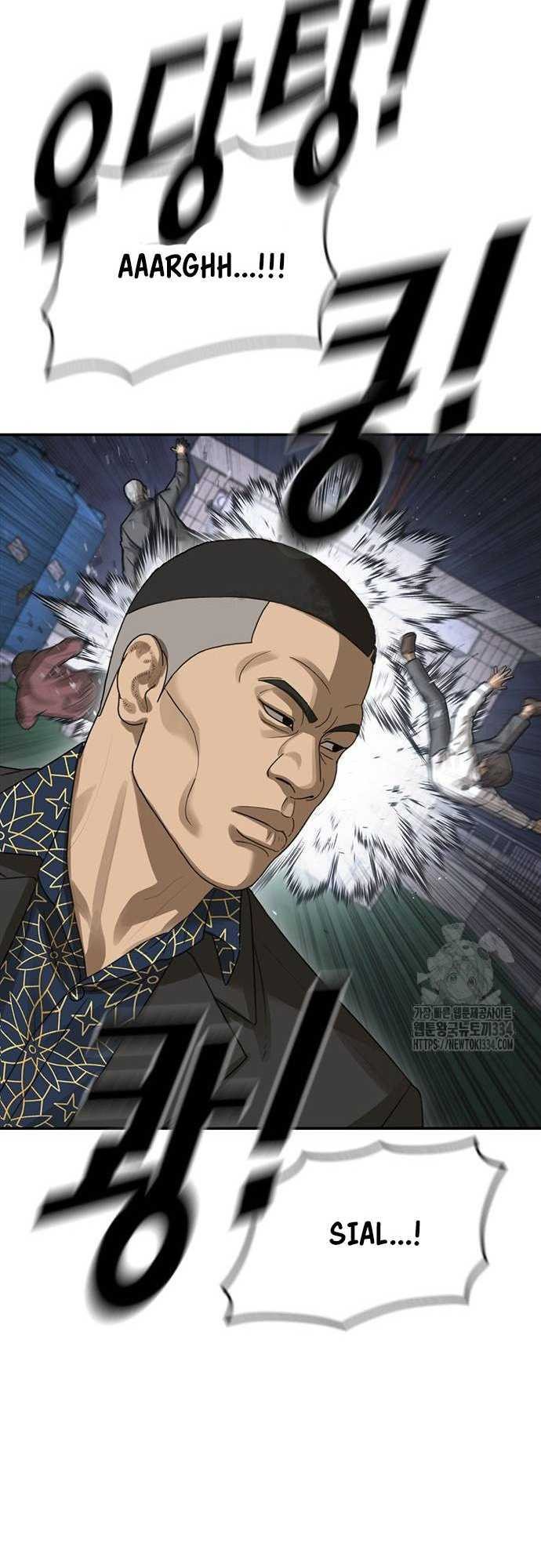 Ulzzang Generation Chapter 46 Gambar 61