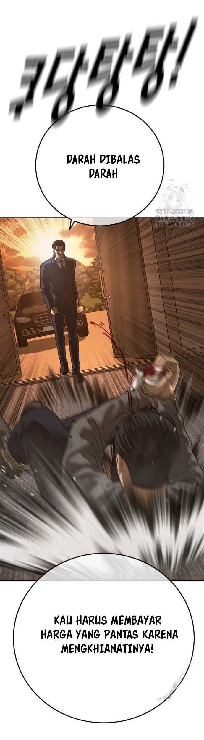 Ulzzang Generation Chapter 46 Gambar 93