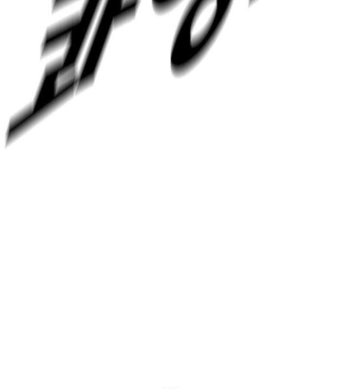 Ulzzang Generation Chapter 46 Gambar 6