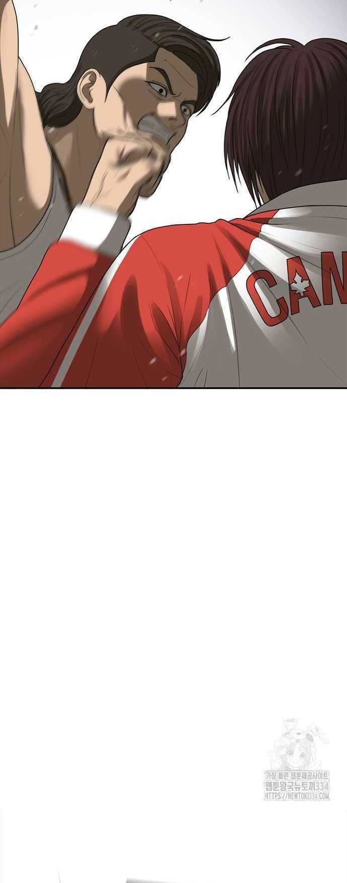 Ulzzang Generation Chapter 46 Gambar 11