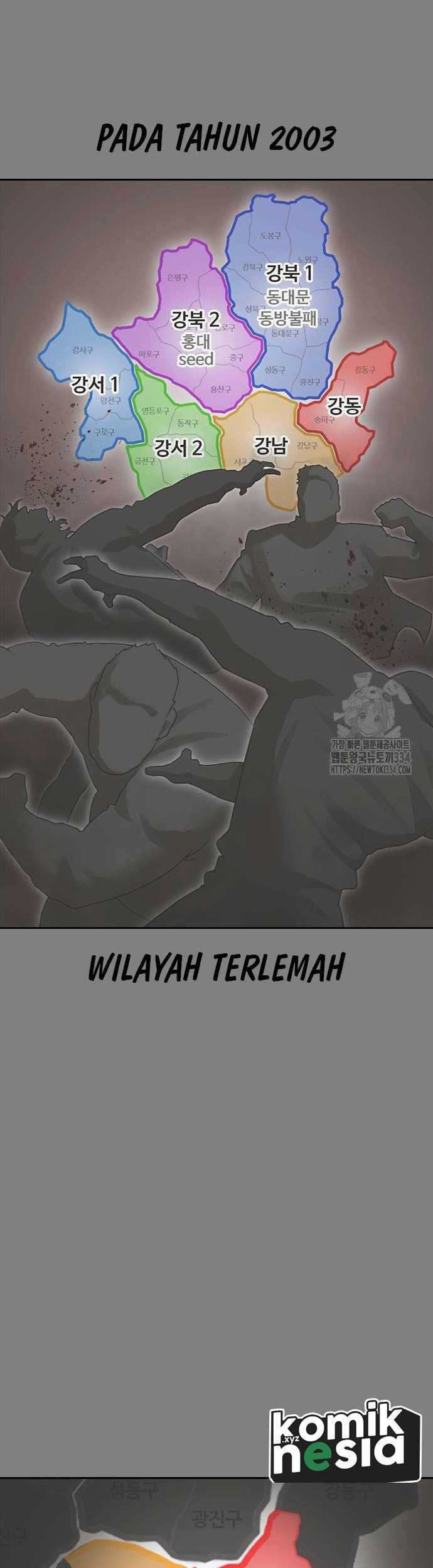 Ulzzang Generation Chapter 46 Gambar 14