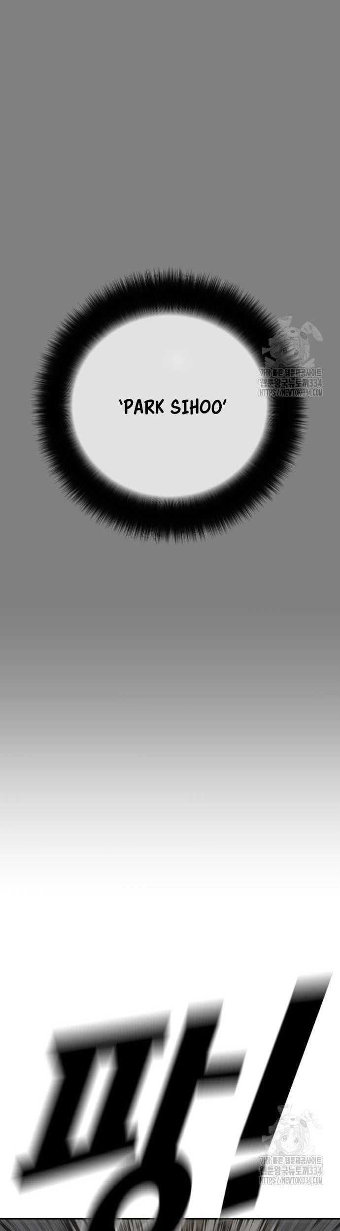 Ulzzang Generation Chapter 46 Gambar 20