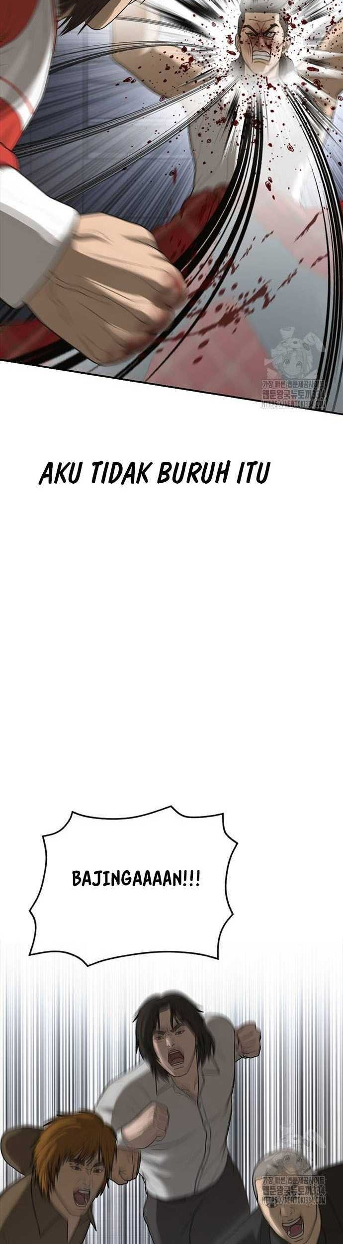 Ulzzang Generation Chapter 46 Gambar 23