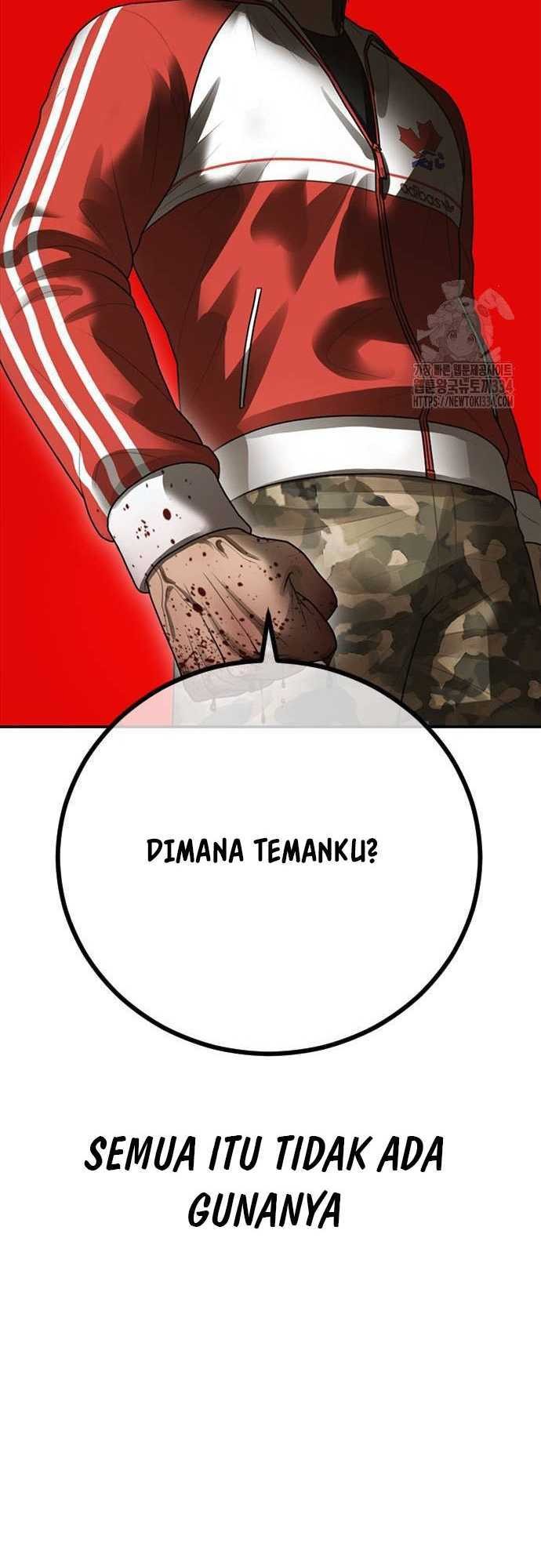 Ulzzang Generation Chapter 46 Gambar 31