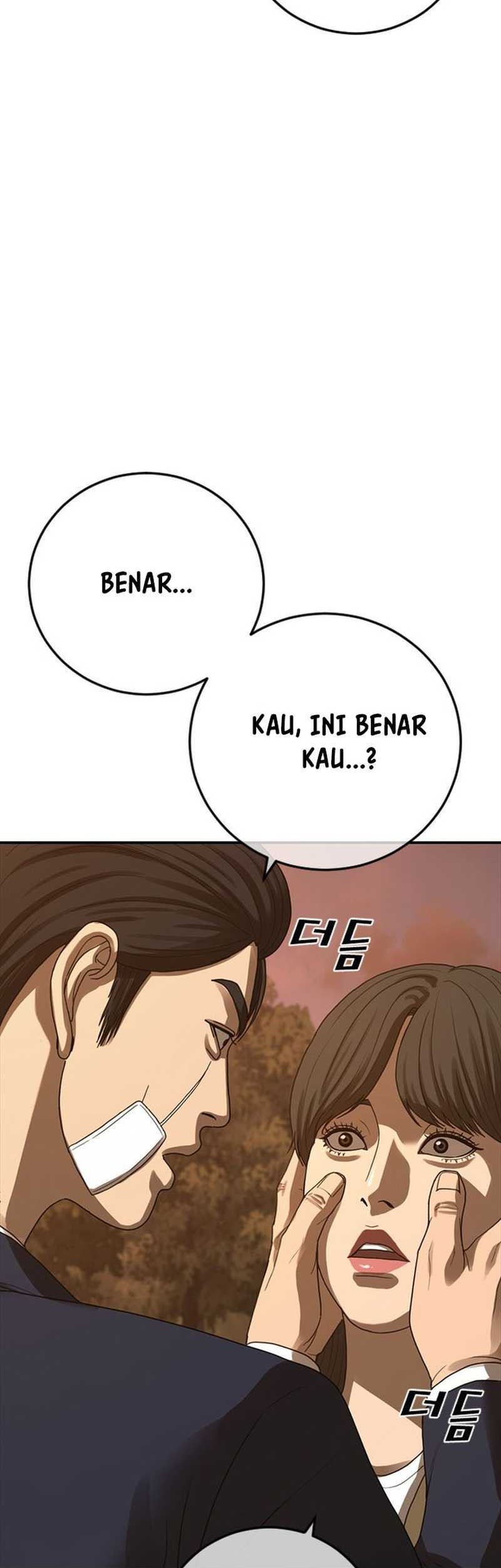 Ulzzang Generation Chapter 49 Gambar 84