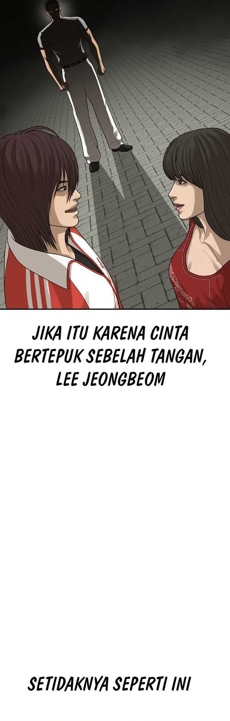 Ulzzang Generation Chapter 49 Gambar 42