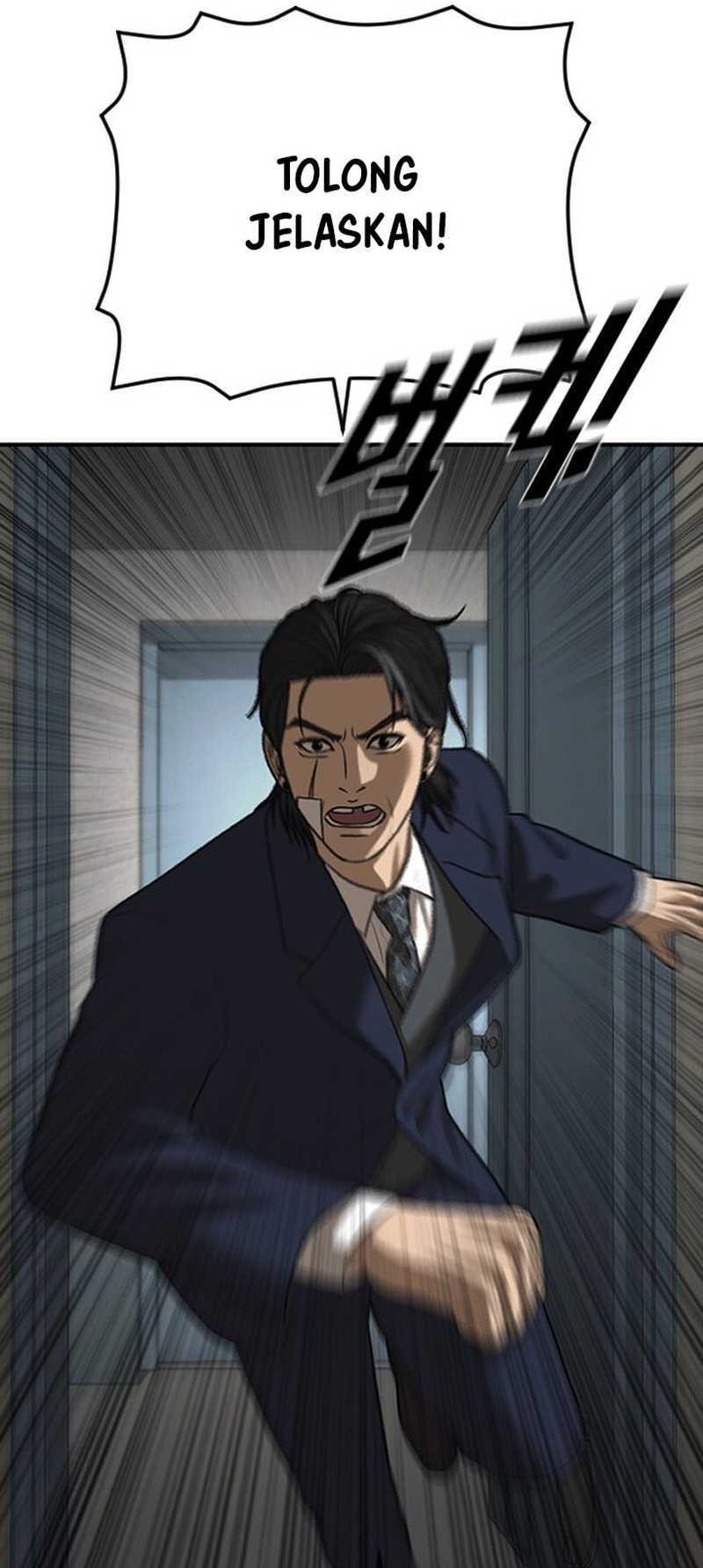 Ulzzang Generation Chapter 49 Gambar 101