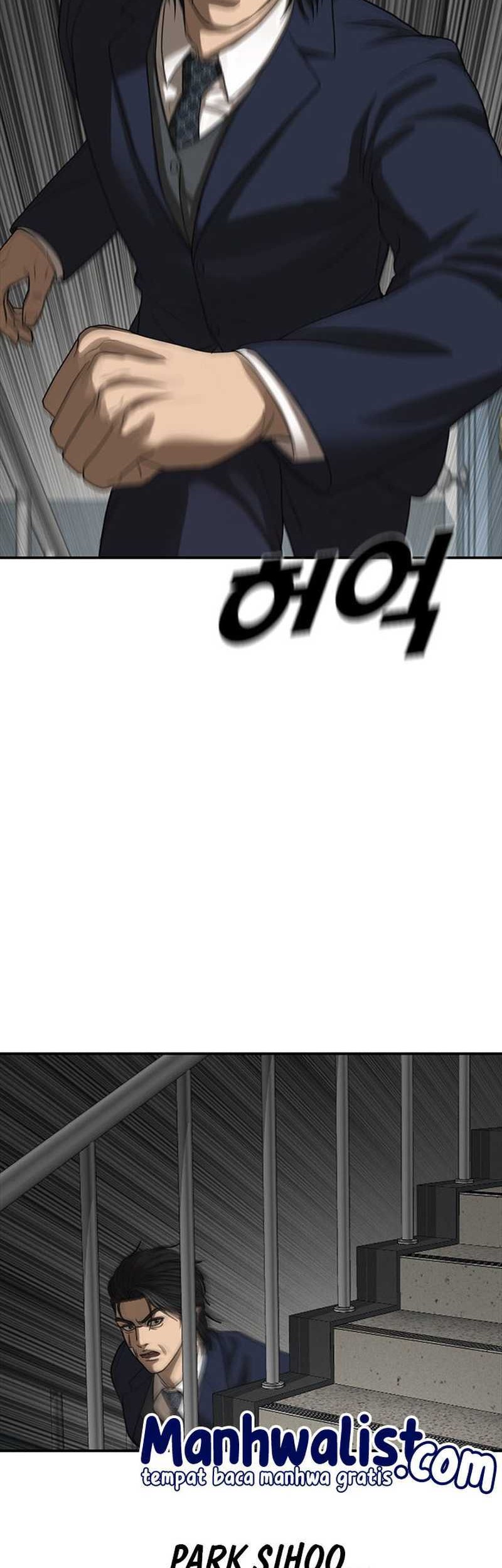 Ulzzang Generation Chapter 49 Gambar 98