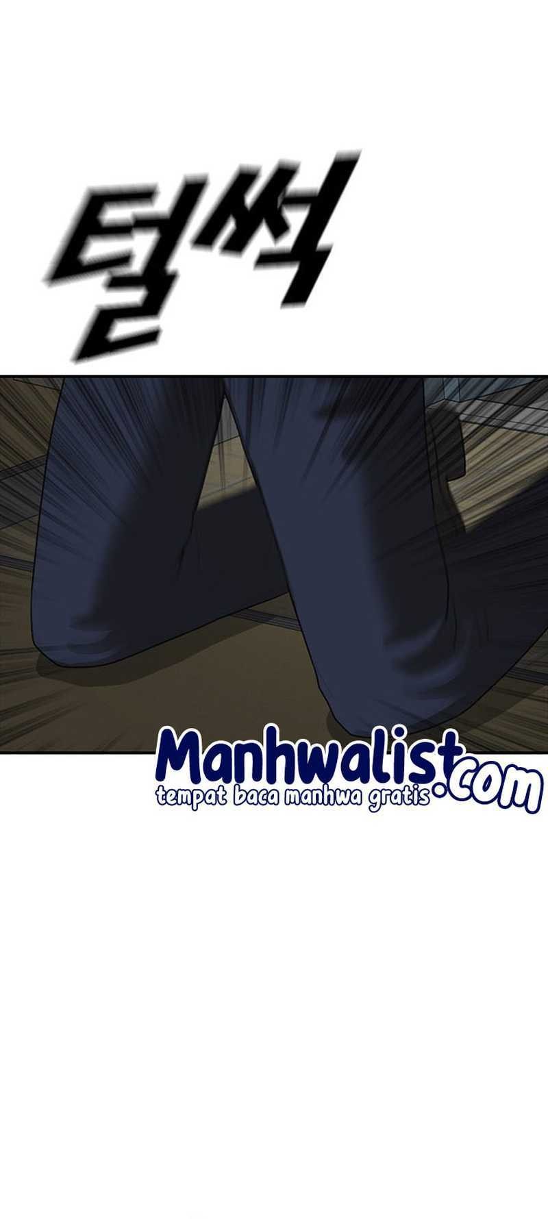 Ulzzang Generation Chapter 49 Gambar 106