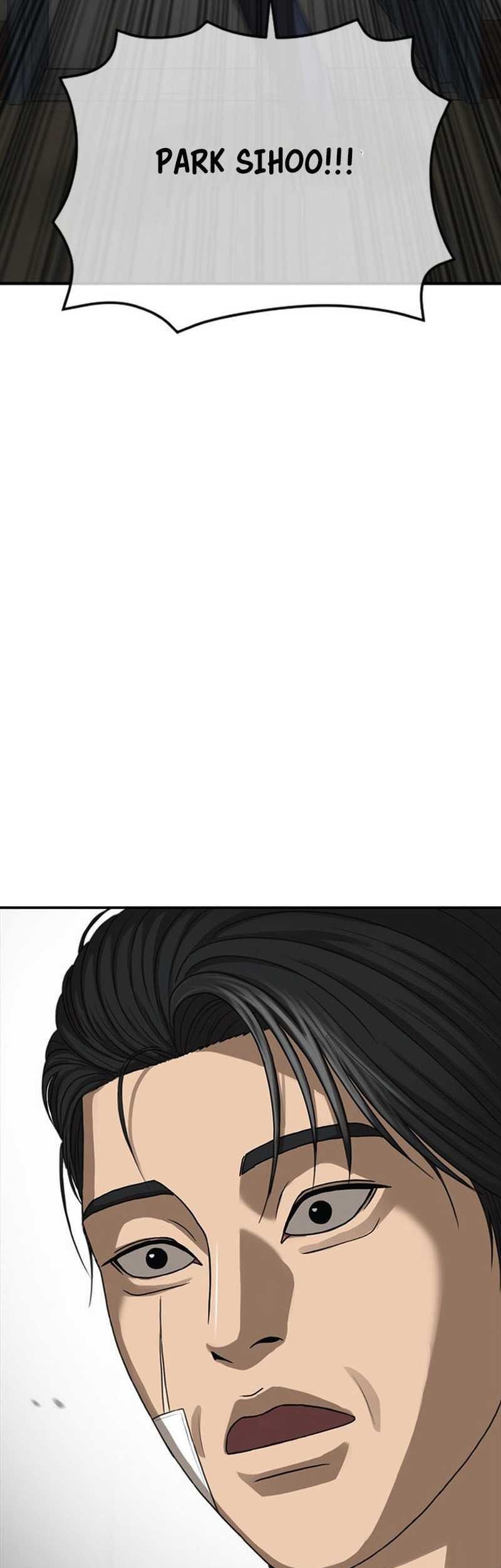 Ulzzang Generation Chapter 49 Gambar 102