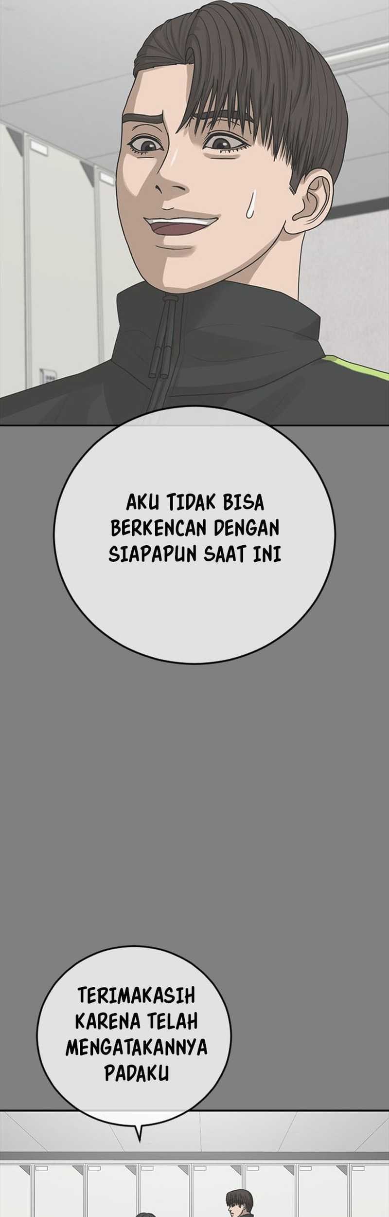 Ulzzang Generation Chapter 49 Gambar 12