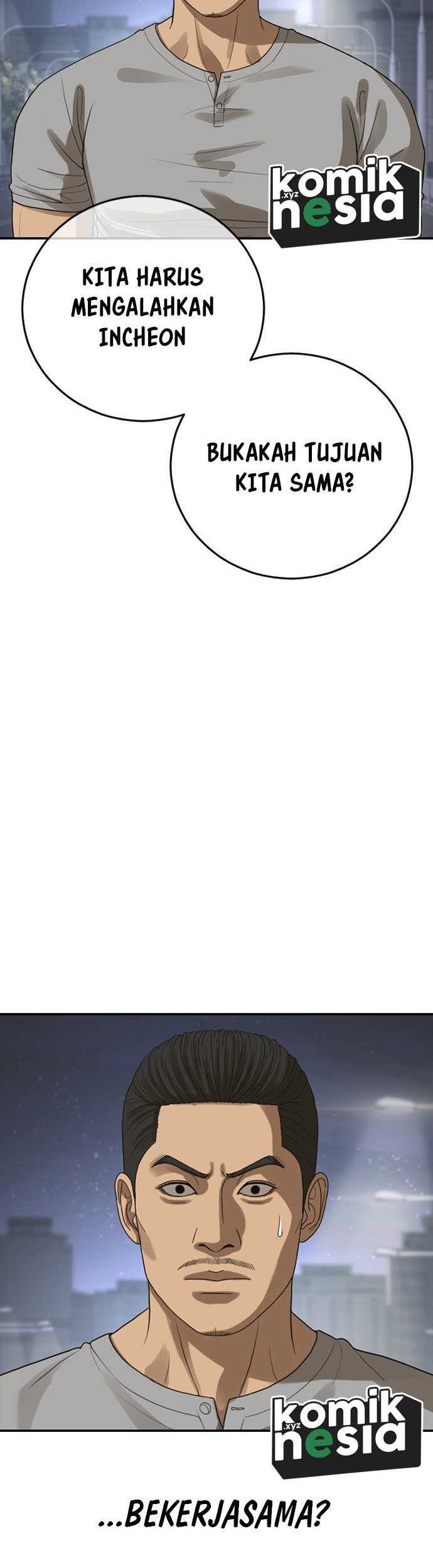 Ulzzang Generation Chapter 43 Gambar 65