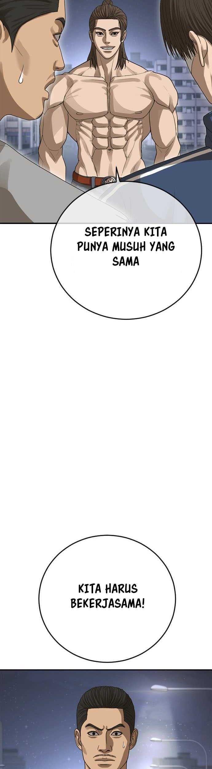 Ulzzang Generation Chapter 43 Gambar 64