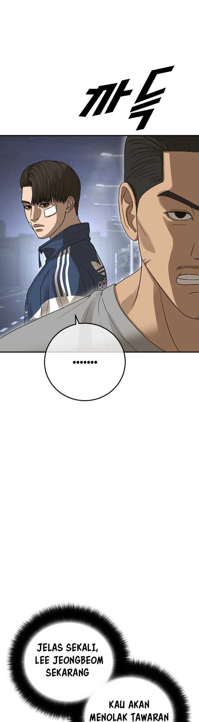 Ulzzang Generation Chapter 43 Gambar 68