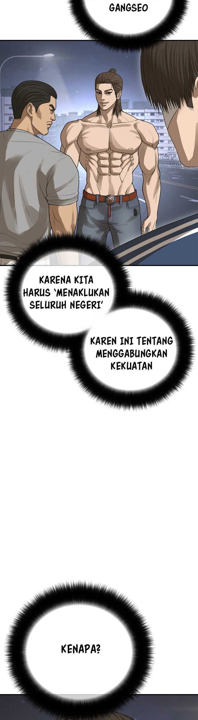 Ulzzang Generation Chapter 43 Gambar 69