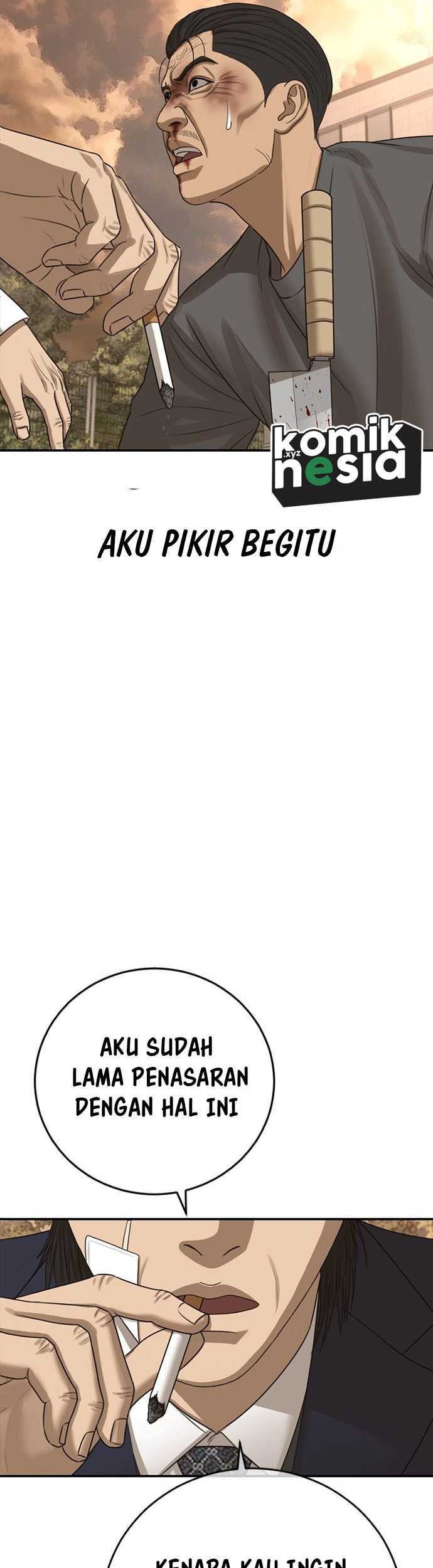 Ulzzang Generation Chapter 43 Gambar 77