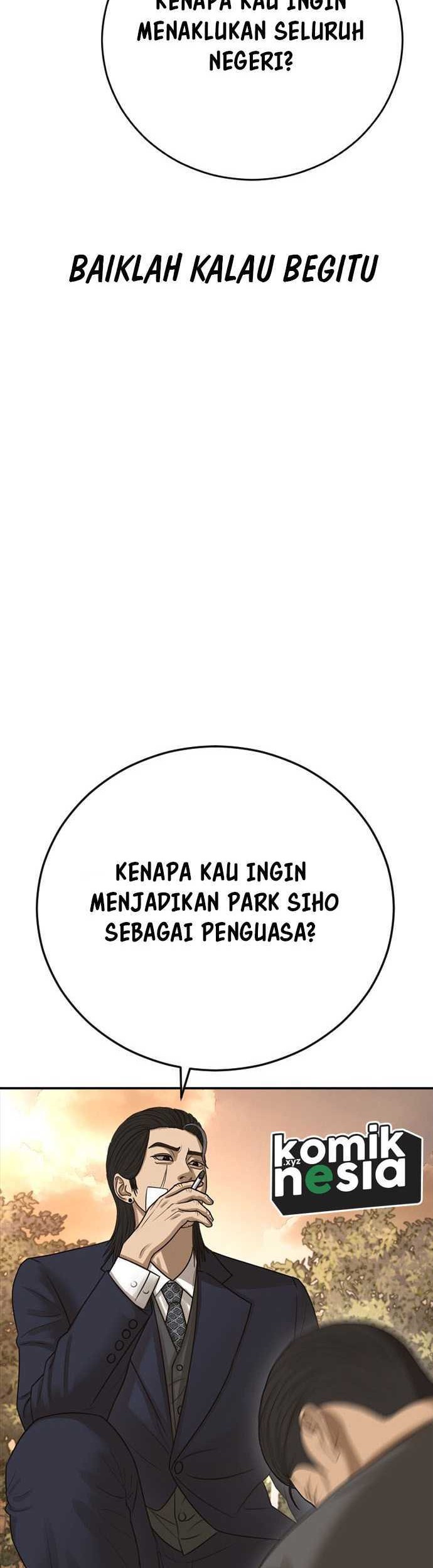 Ulzzang Generation Chapter 43 Gambar 78