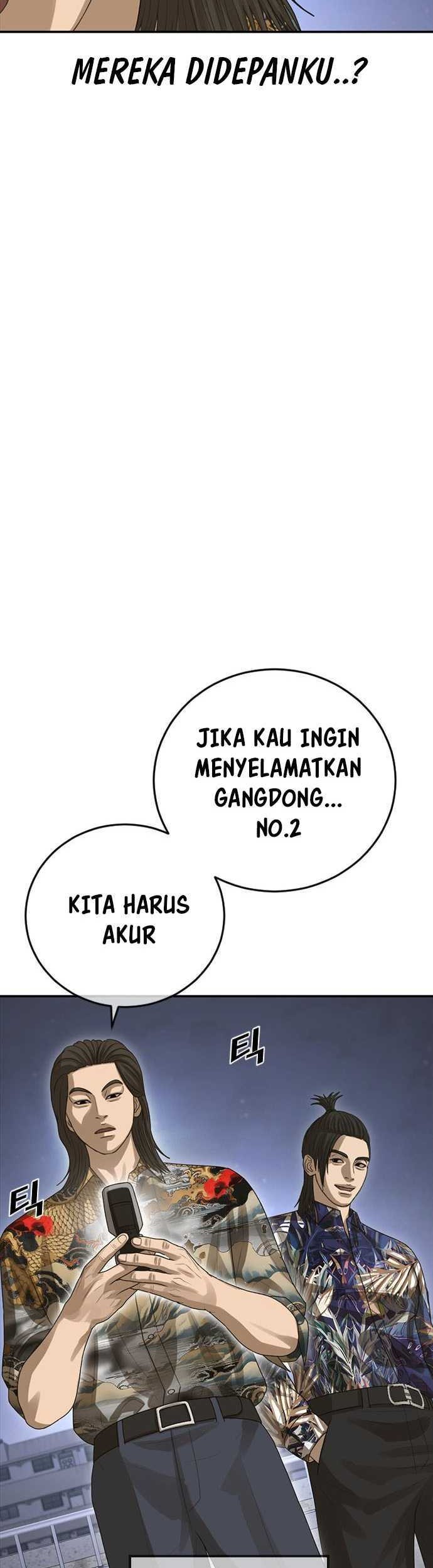 Ulzzang Generation Chapter 43 Gambar 44