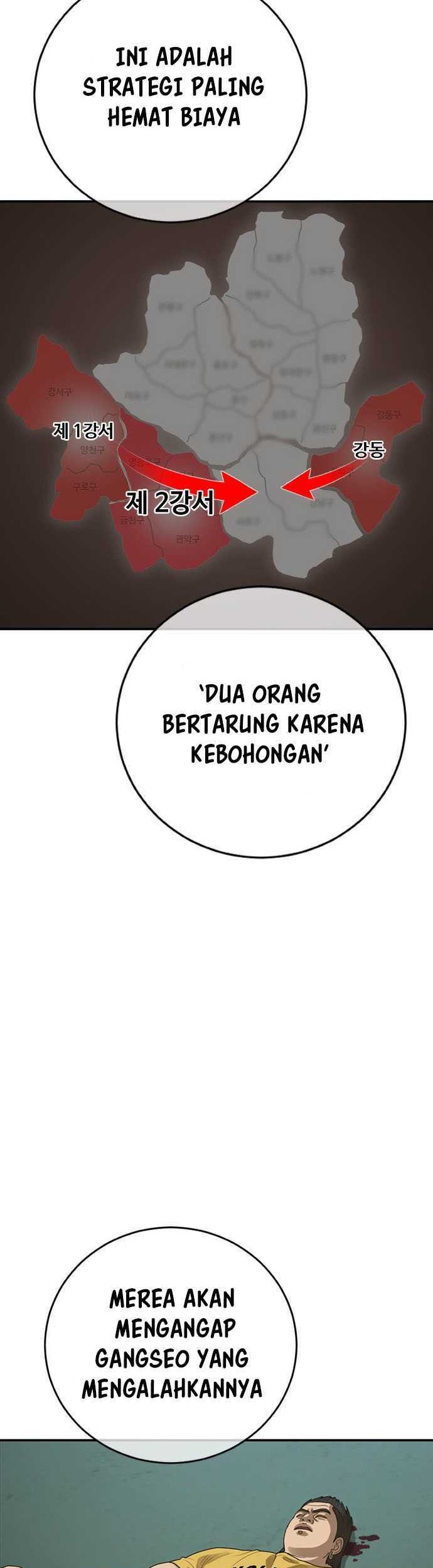 Ulzzang Generation Chapter 43 Gambar 48