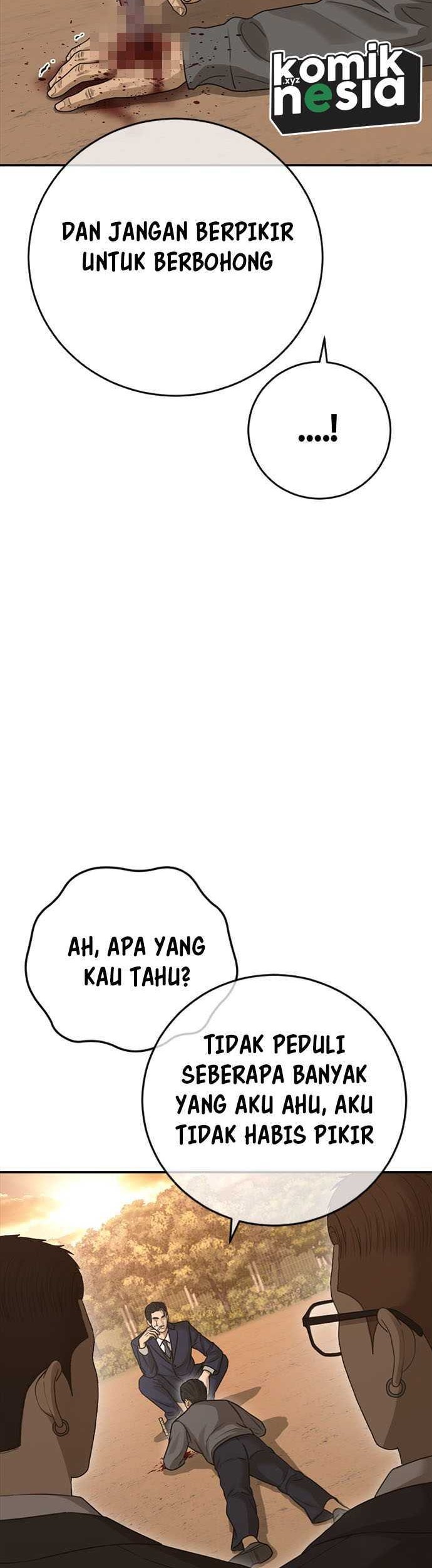 Ulzzang Generation Chapter 43 Gambar 5