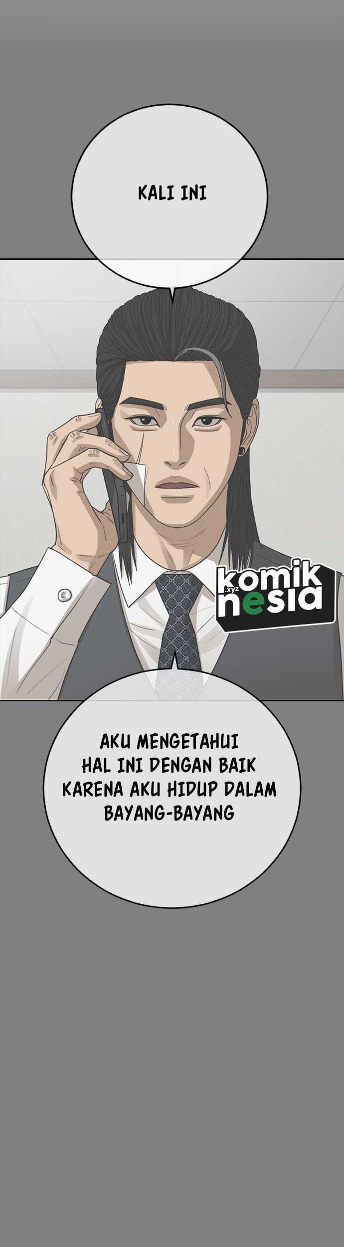 Ulzzang Generation Chapter 43 Gambar 9