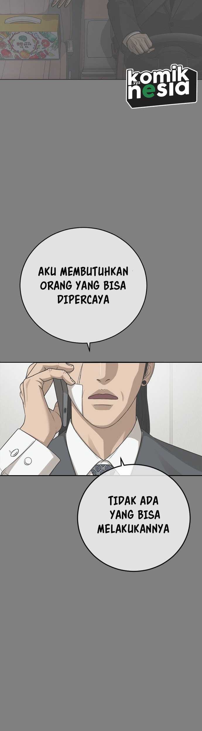 Ulzzang Generation Chapter 43 Gambar 14