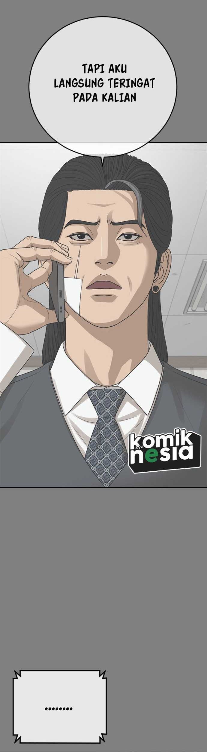 Ulzzang Generation Chapter 43 Gambar 15