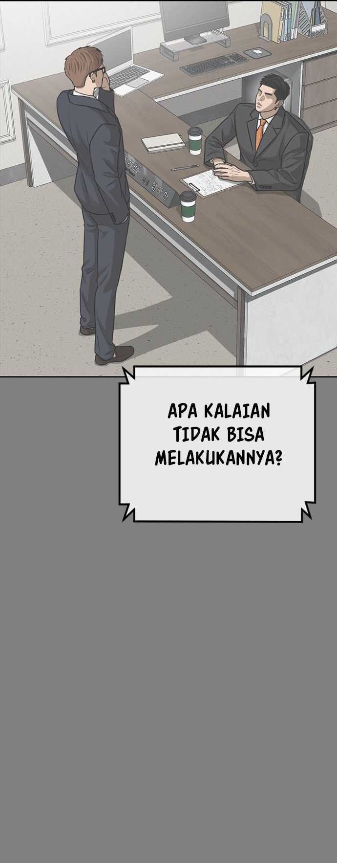 Ulzzang Generation Chapter 43 Gambar 16