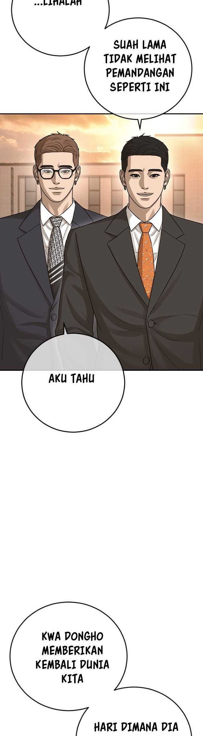 Ulzzang Generation Chapter 43 Gambar 18