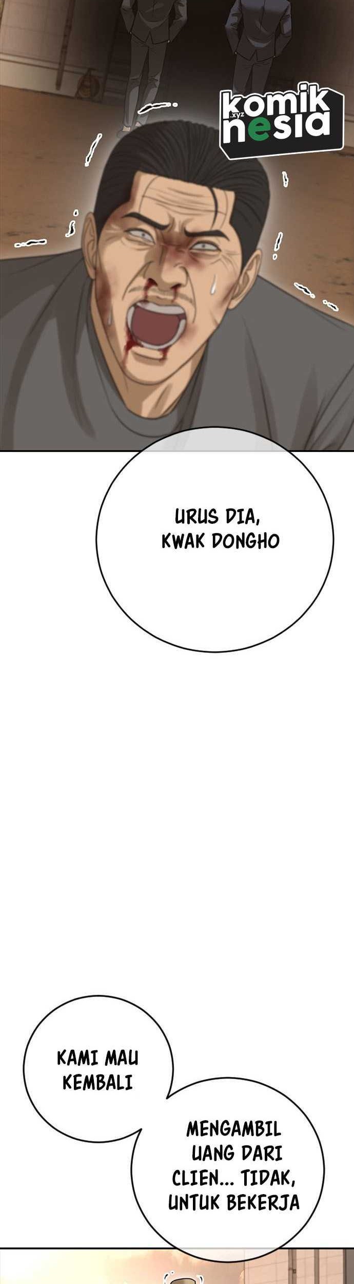 Ulzzang Generation Chapter 43 Gambar 20