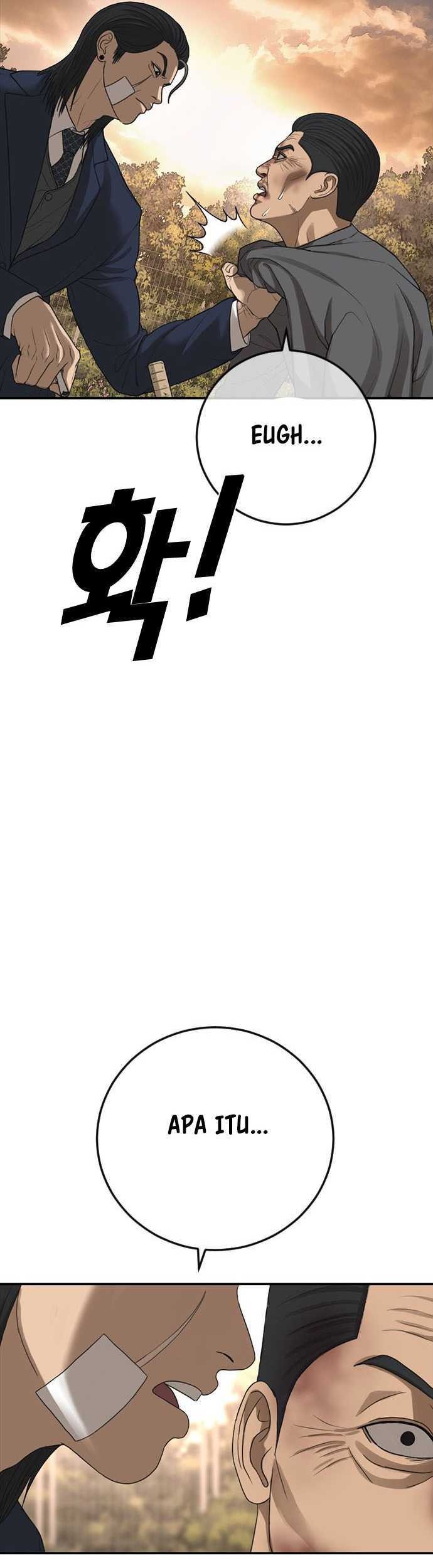 Ulzzang Generation Chapter 43 Gambar 22