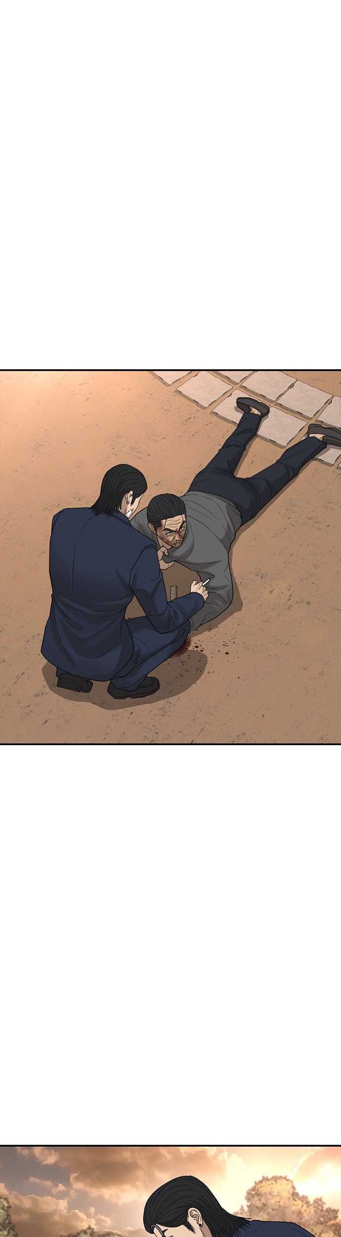 Ulzzang Generation Chapter 43 Gambar 23