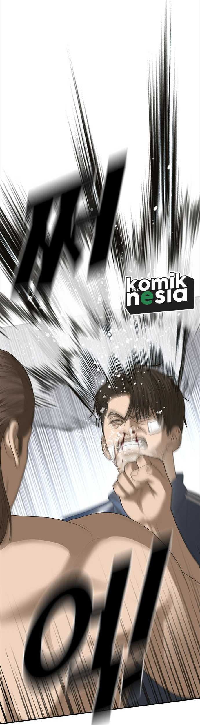 Ulzzang Generation Chapter 43 Gambar 32