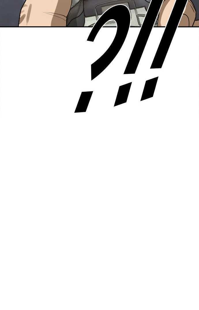 Ulzzang Generation Chapter 43 Gambar 41