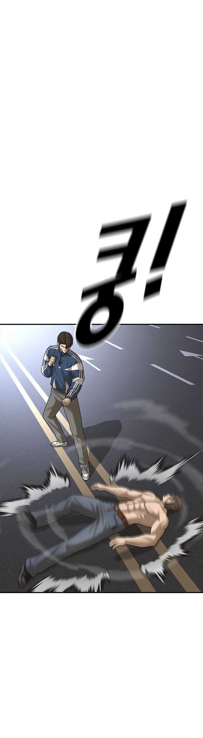 Ulzzang Generation Chapter 42 Gambar 69