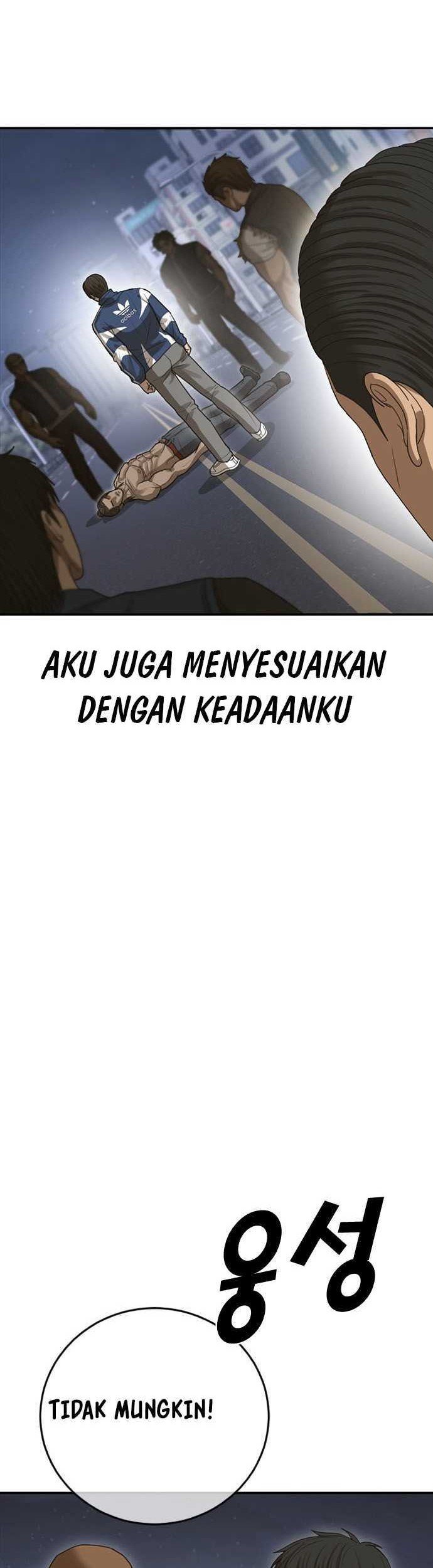 Ulzzang Generation Chapter 42 Gambar 73