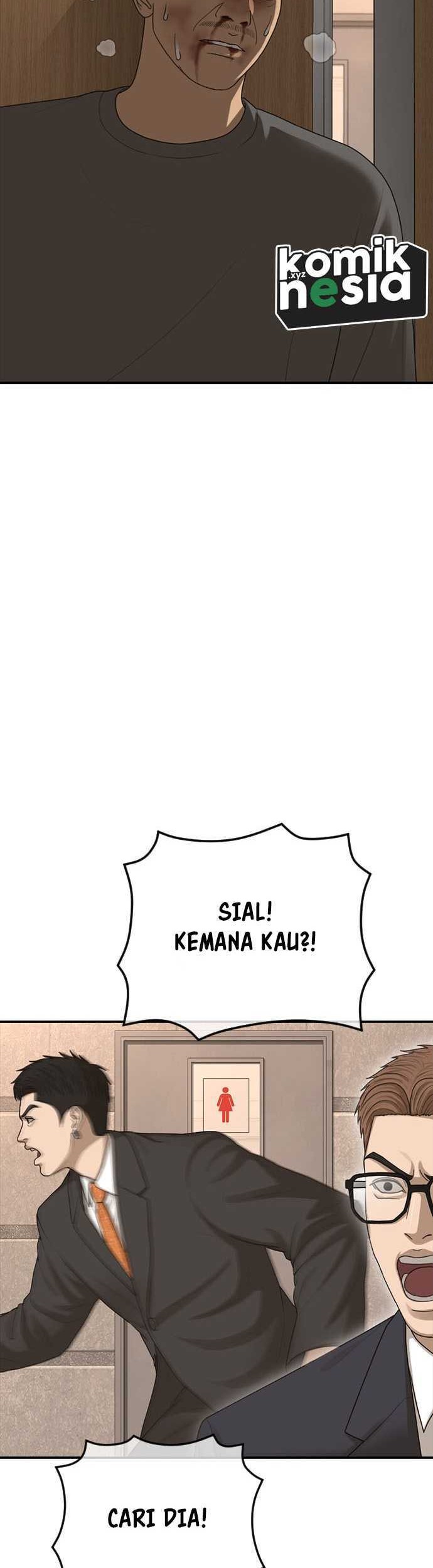 Ulzzang Generation Chapter 42 Gambar 80